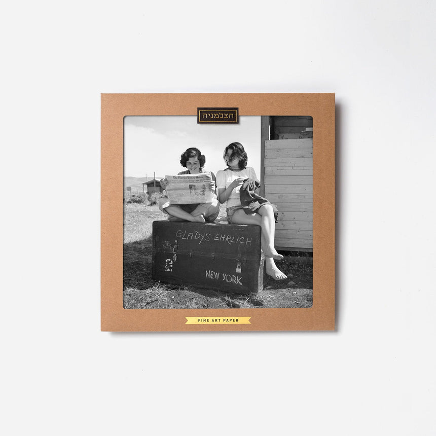 עולות חדשות