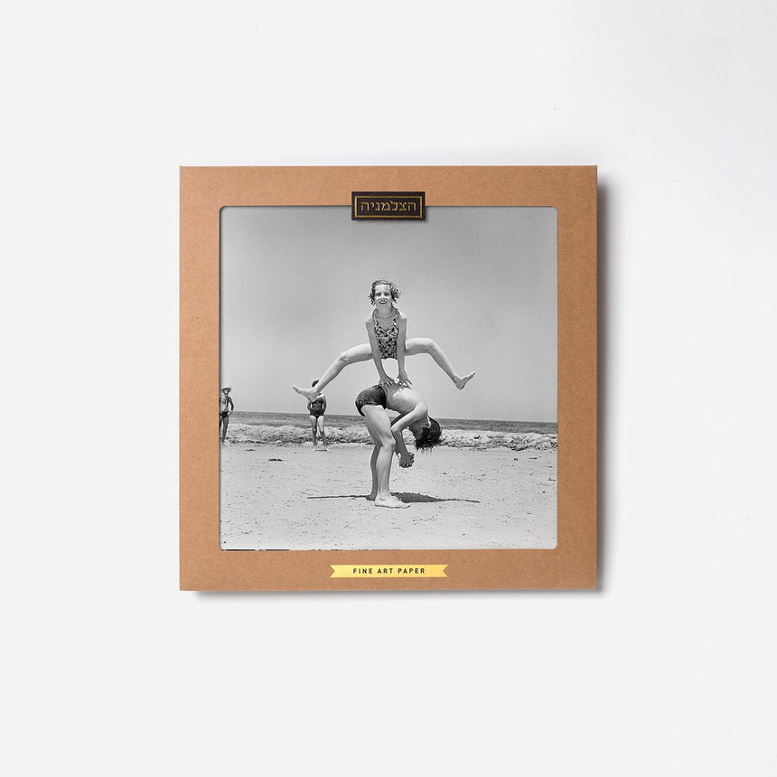 Summer vacation at the beach