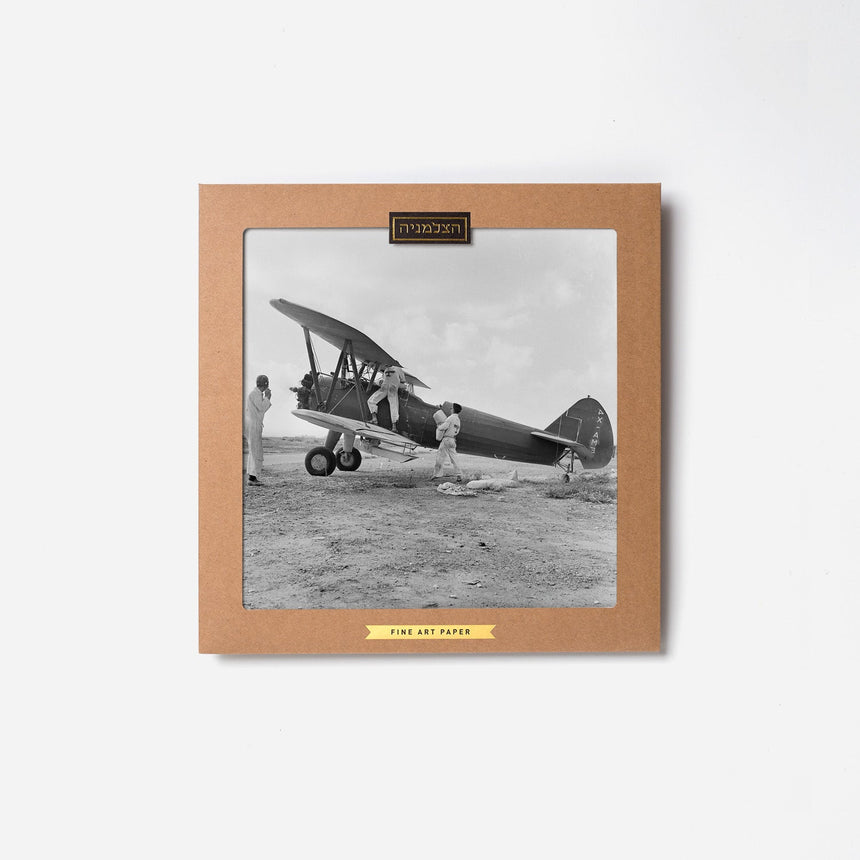 Pilots & Spraying Plane