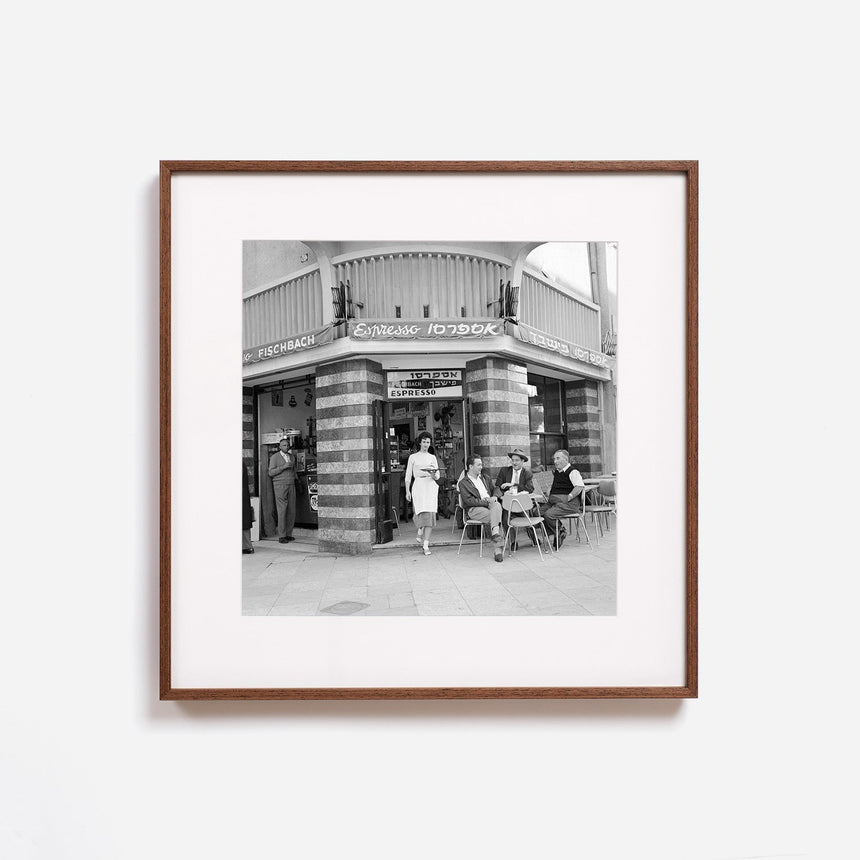 בית קפה תל-אביבי