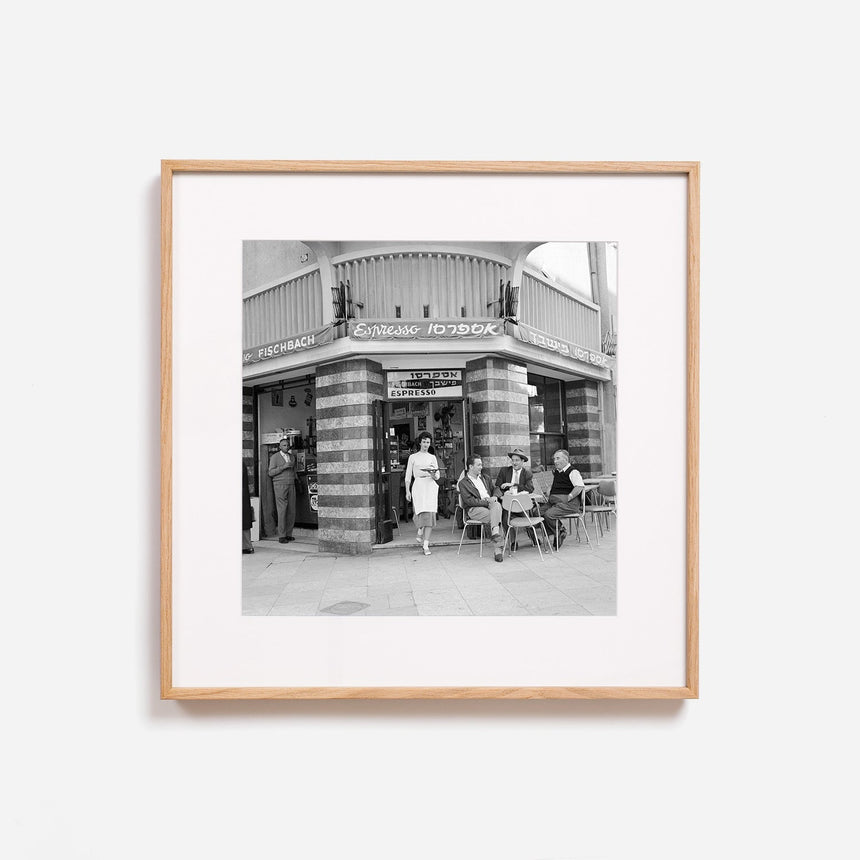 בית קפה תל-אביבי