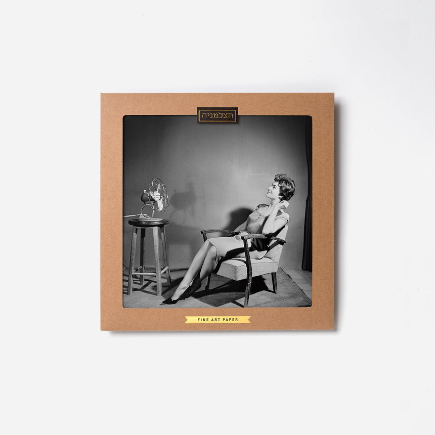 Woman with Ventilator