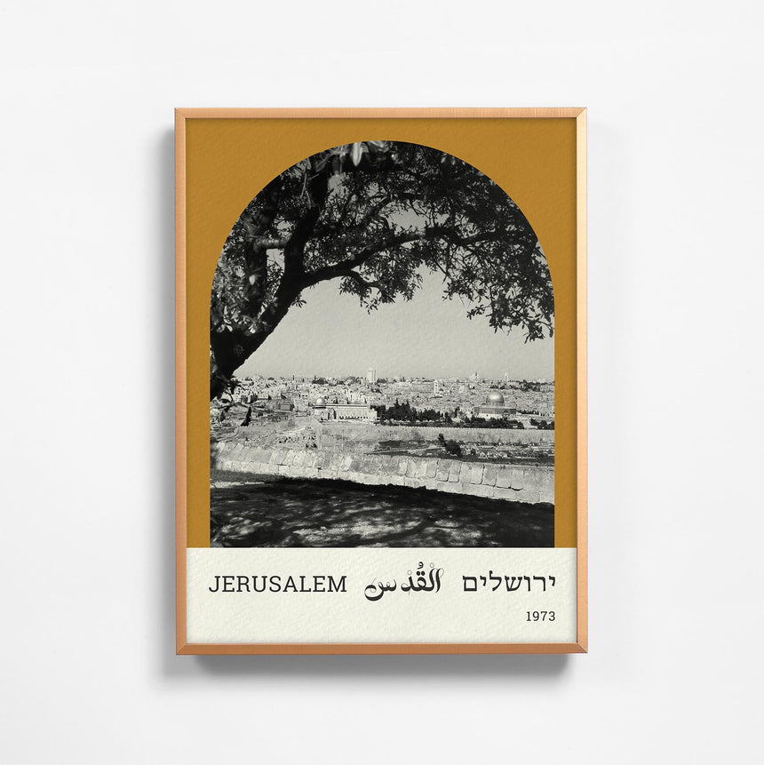 Jerusalem - 15x20 cm (Cities series)