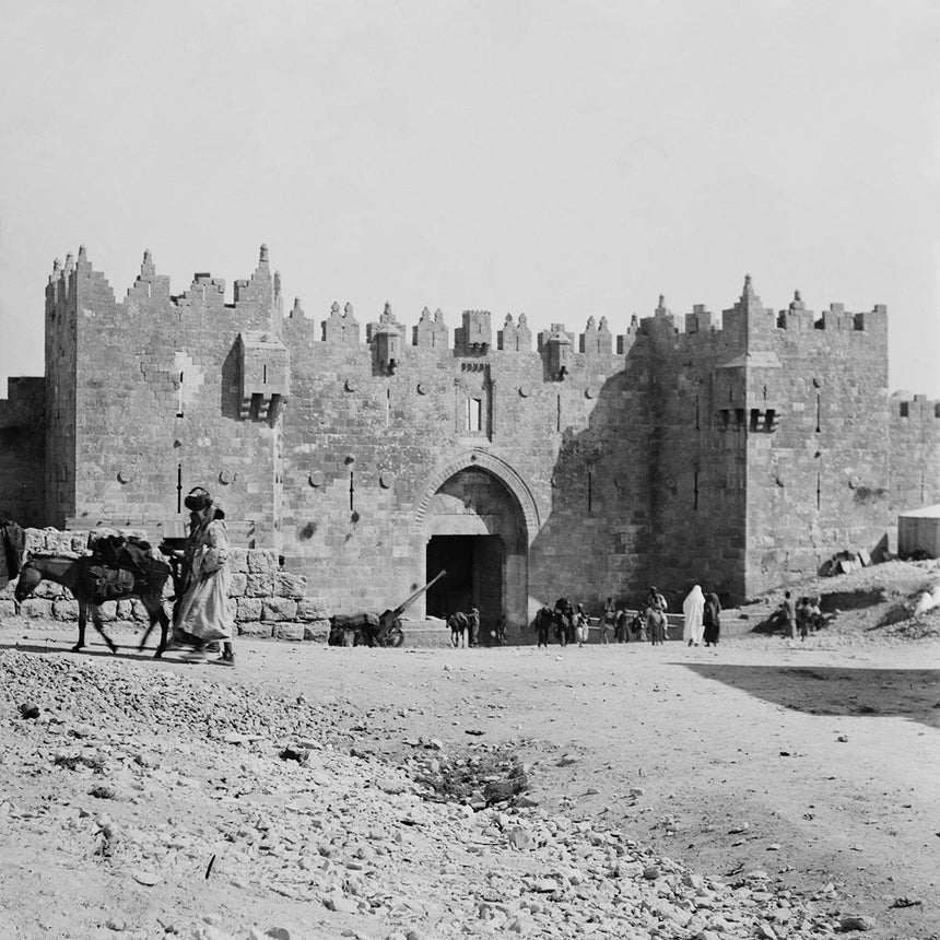 Damascus Gate Jerusalem