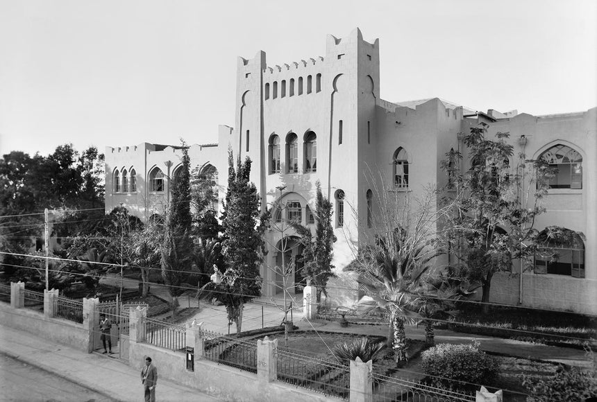 Herzliya Gymnasium