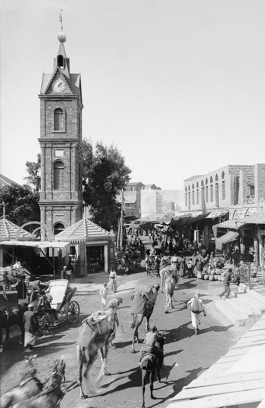 Jaffa's Clock Tower