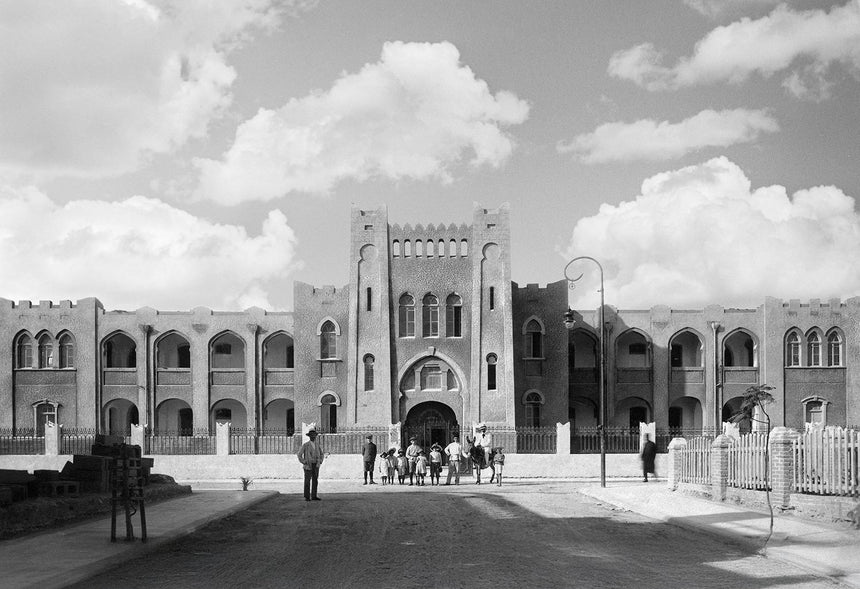 Herzliya Gymnasium