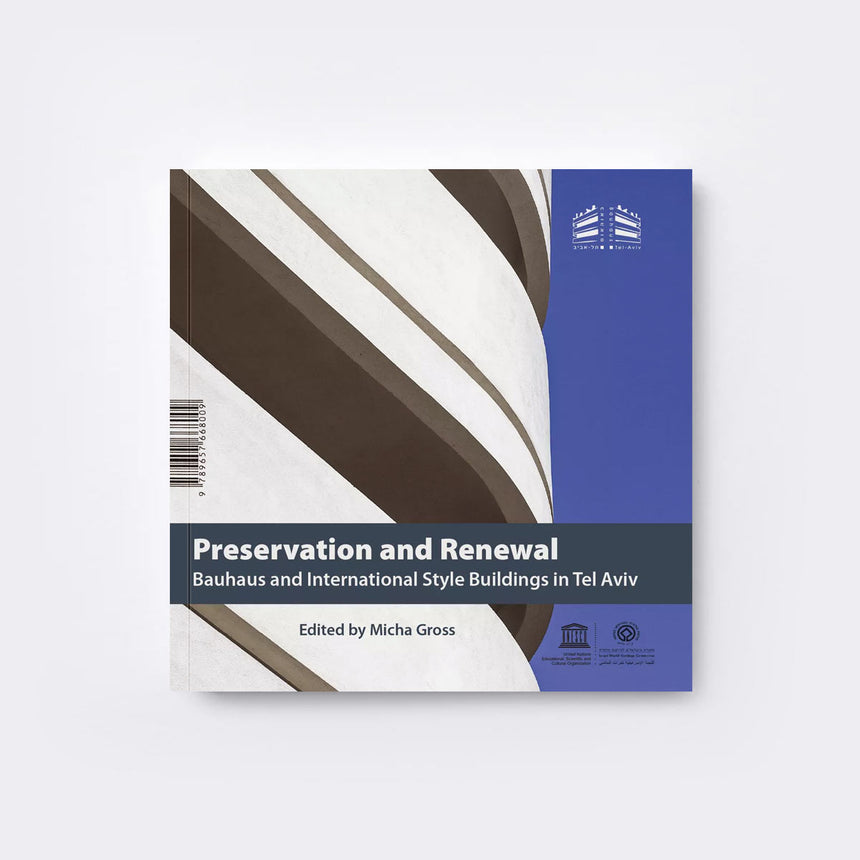 Book: Preservation and Renewal