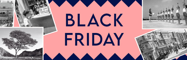 ואנחנו עם מבצע על מבצע 🤍