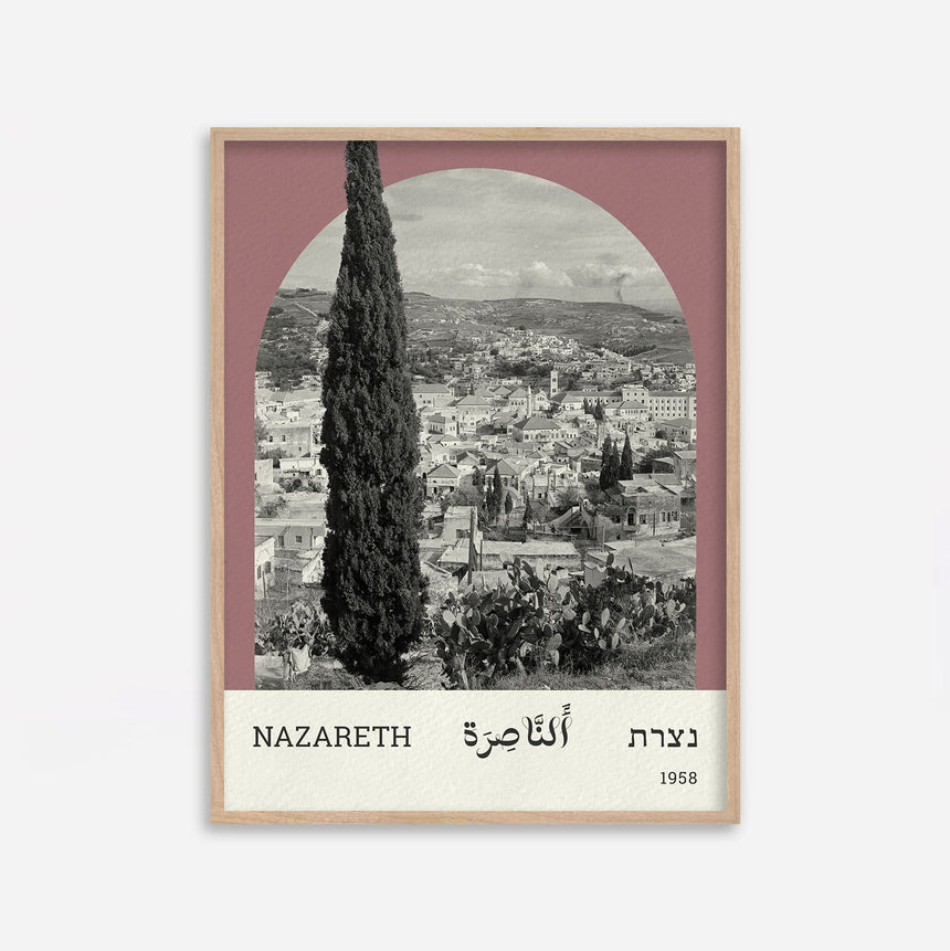 נצרת - 15x20