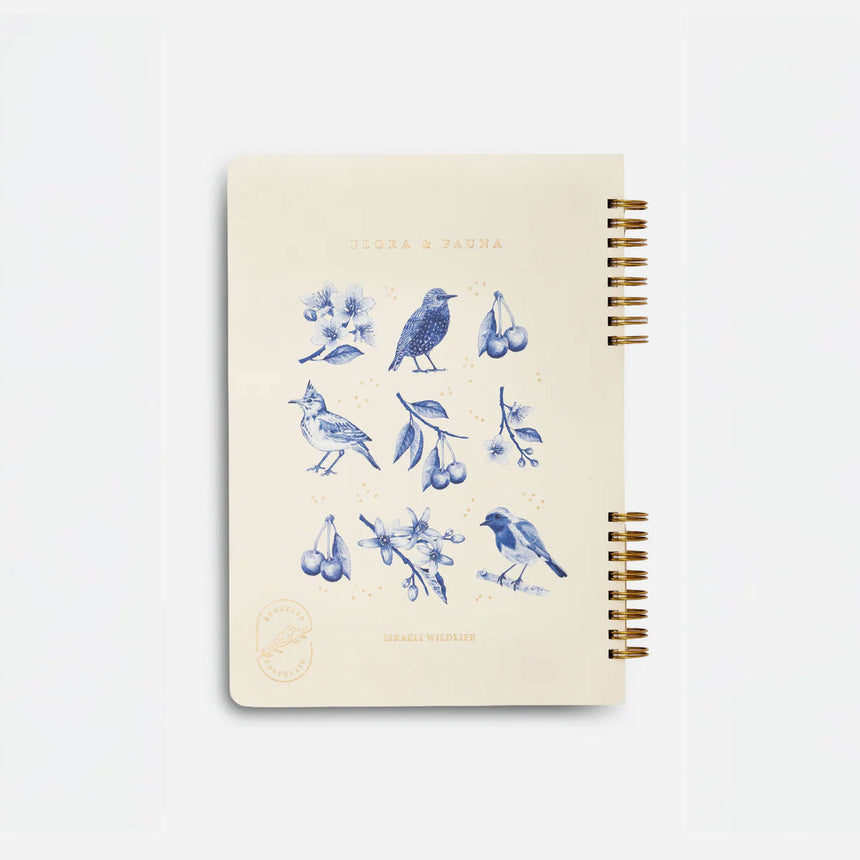 מחברת ספירלה תרשים חי וצומח