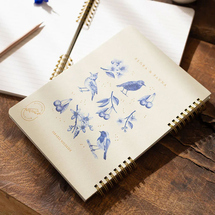 מחברת ספירלה תרשים חי וצומח