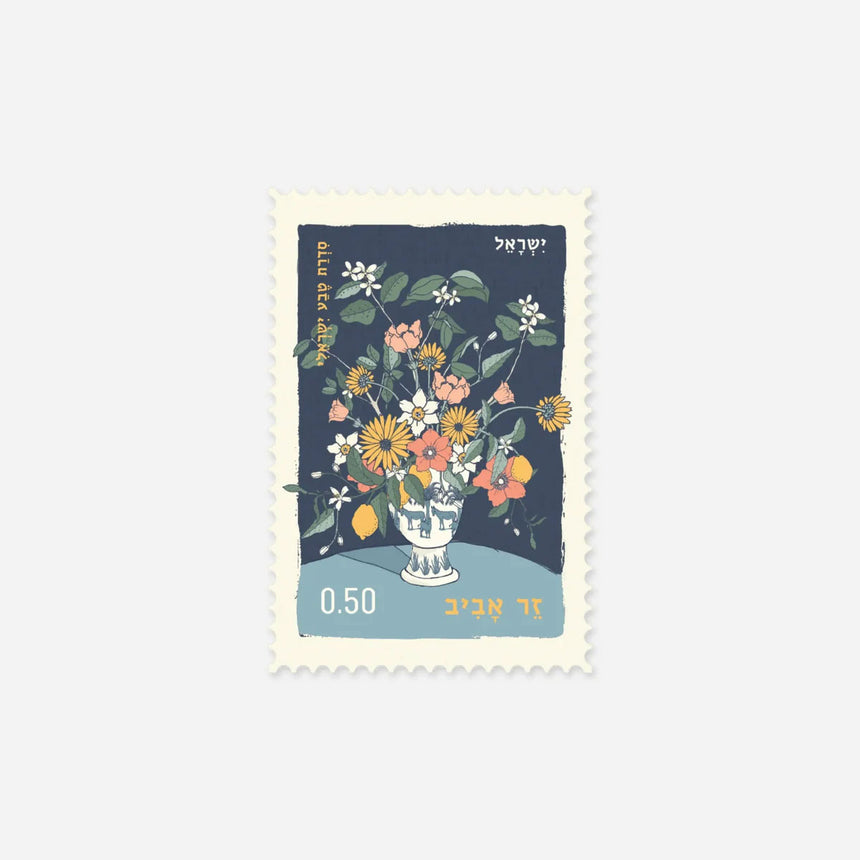 גלויה: פרחי אביב