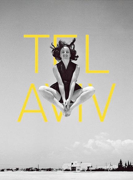 Miriam jumping - TLV