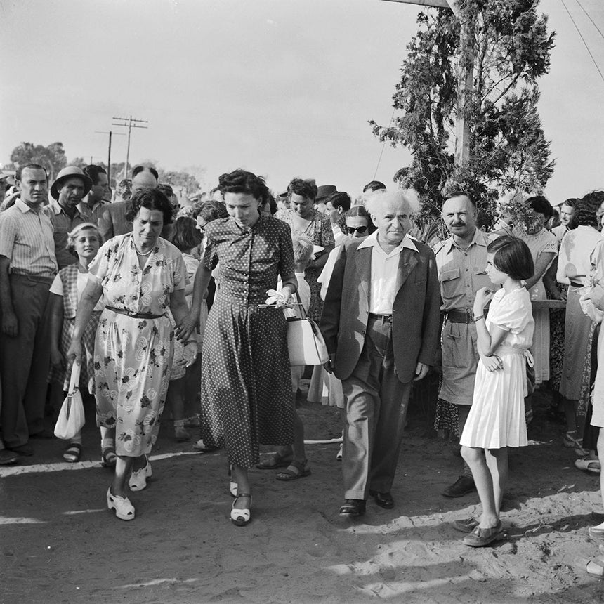 בן גוריון בפתיחה נווה-דוד