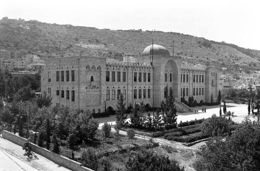 The Technion Haifa