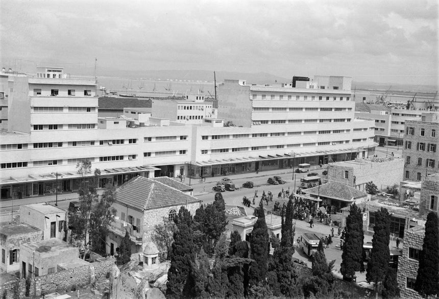 Kingsroad Haifa