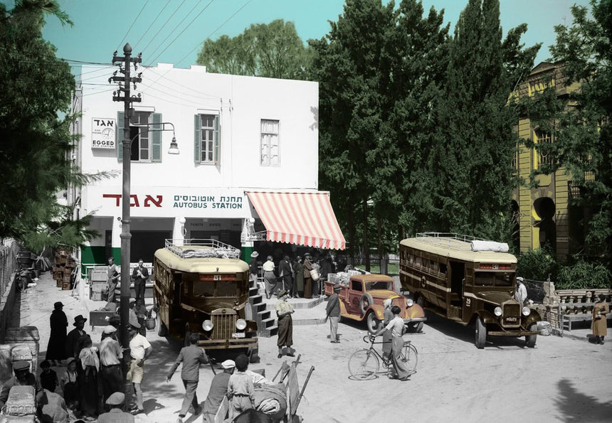 Egged Bus Station, Rothschild Blvd. - Colorized