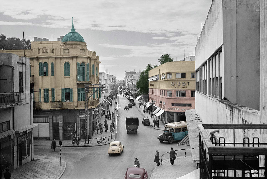 Colorized Nahalat Binyamin St.