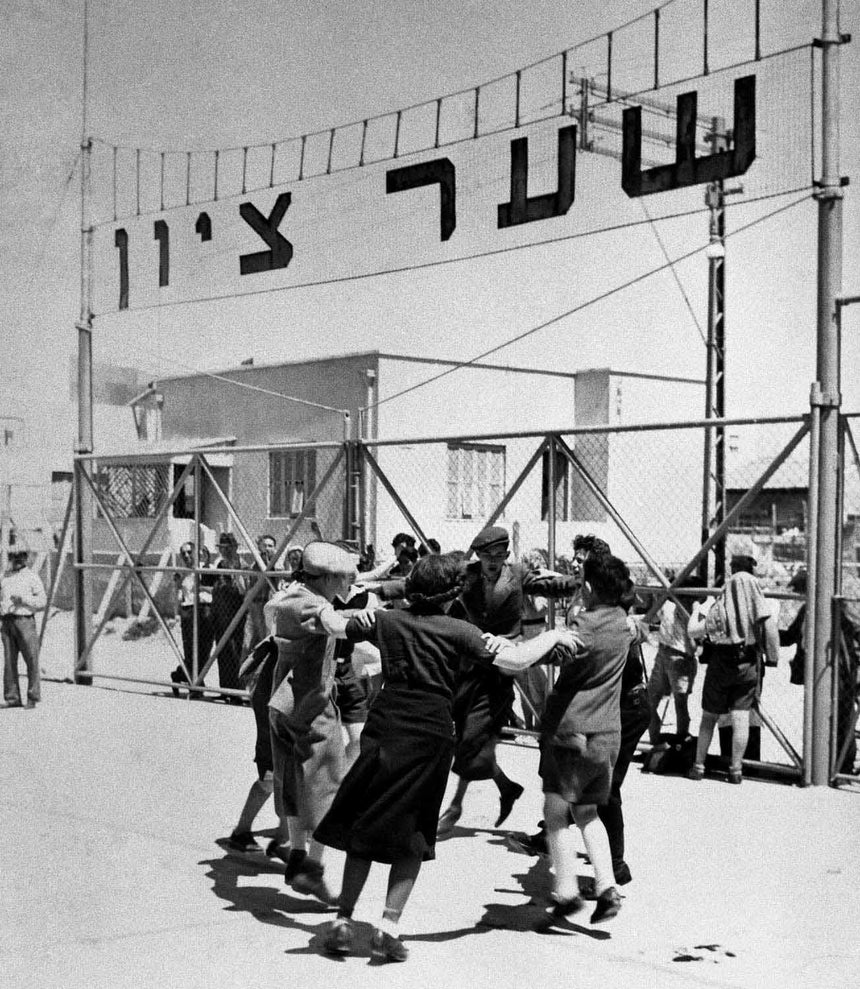 Zion's Gate - New Immigrants at the Tel Aviv Port