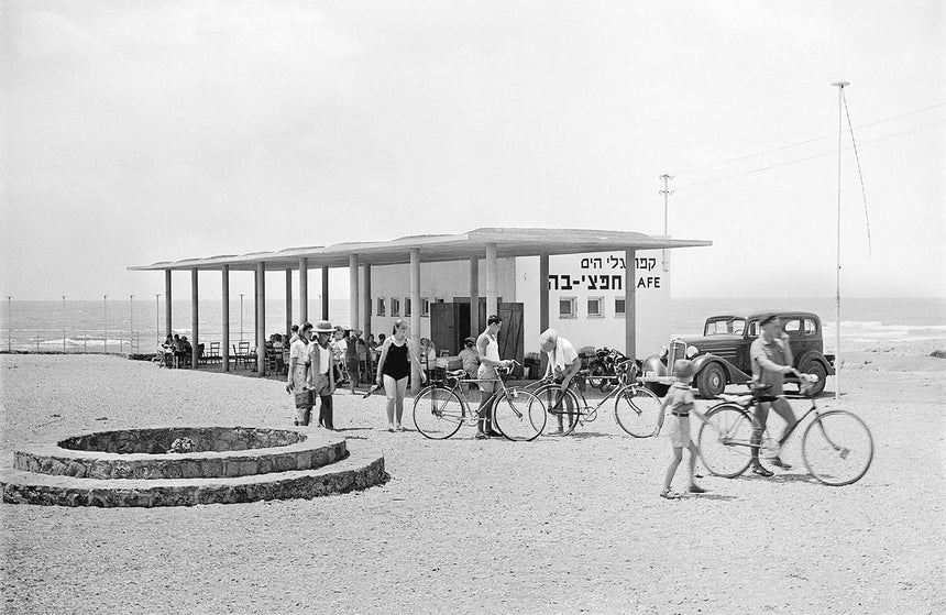 חוף חפציבה