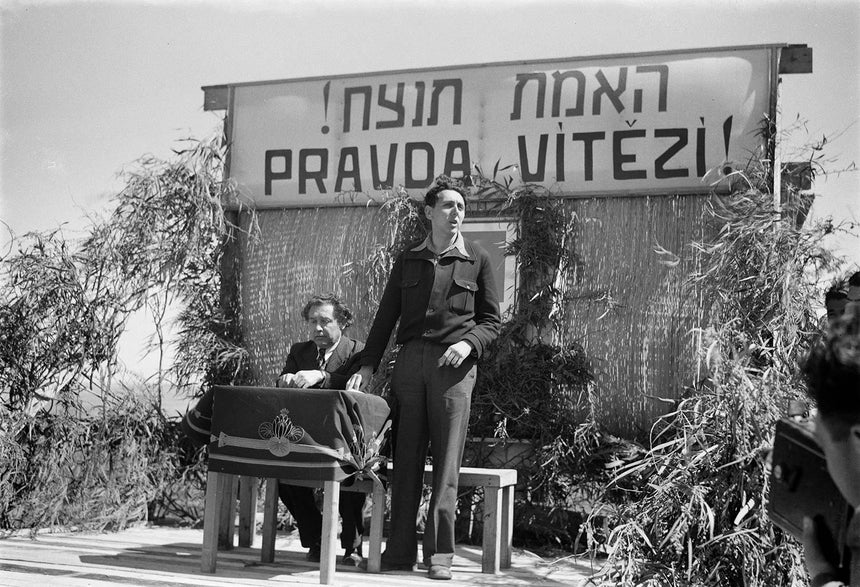 Speaker at Kfar Masaryk