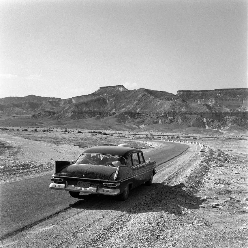 A car in The Great Crater