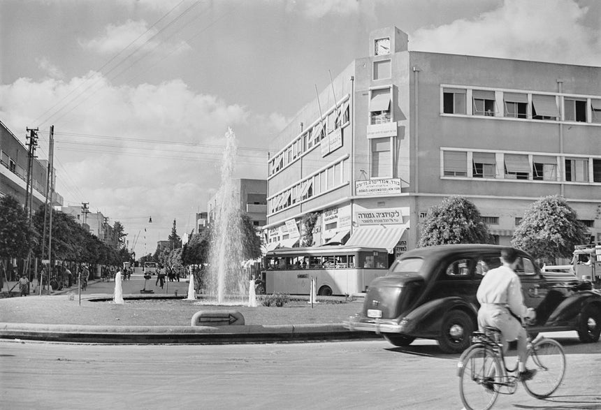 Hamoshavot square