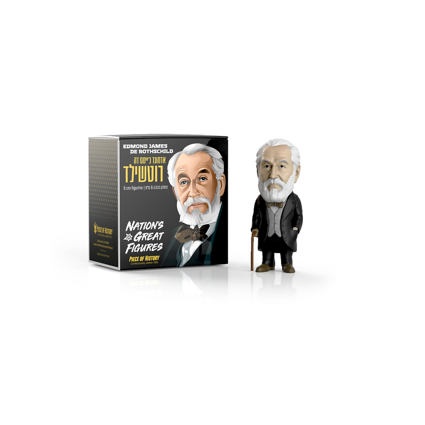 Edmond James de Rothschild Figurine