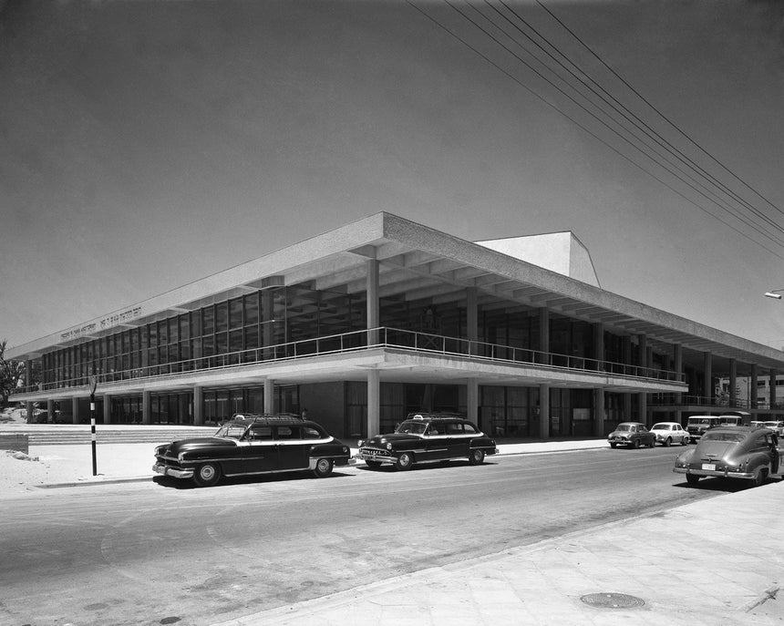 "Heichal Hatarbut" Auditorium