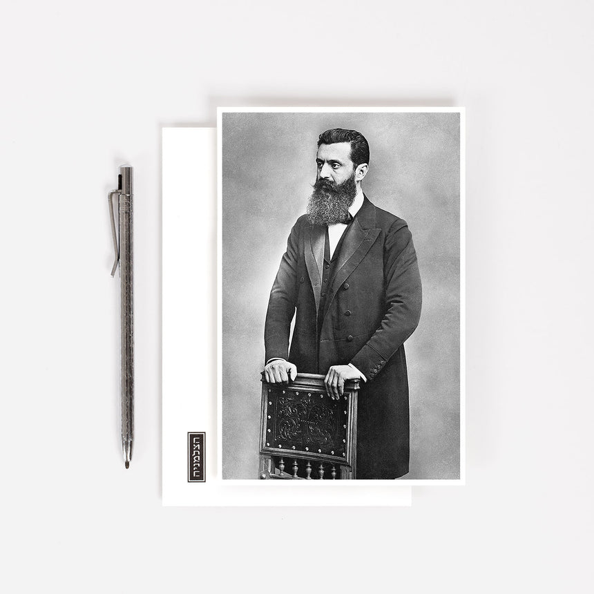 Postcard: Herzl