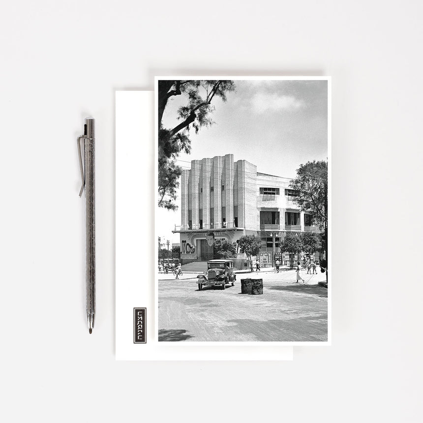 20 Postcard Pack - "Tel-Aviv"