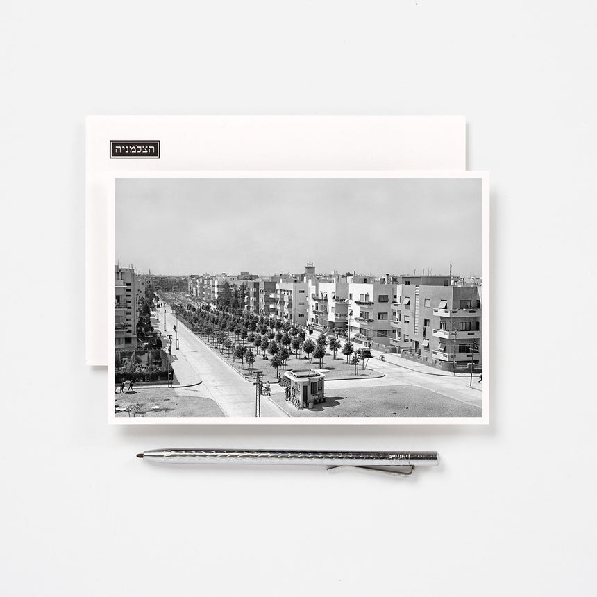 20 Postcard Pack - "Tel-Aviv"